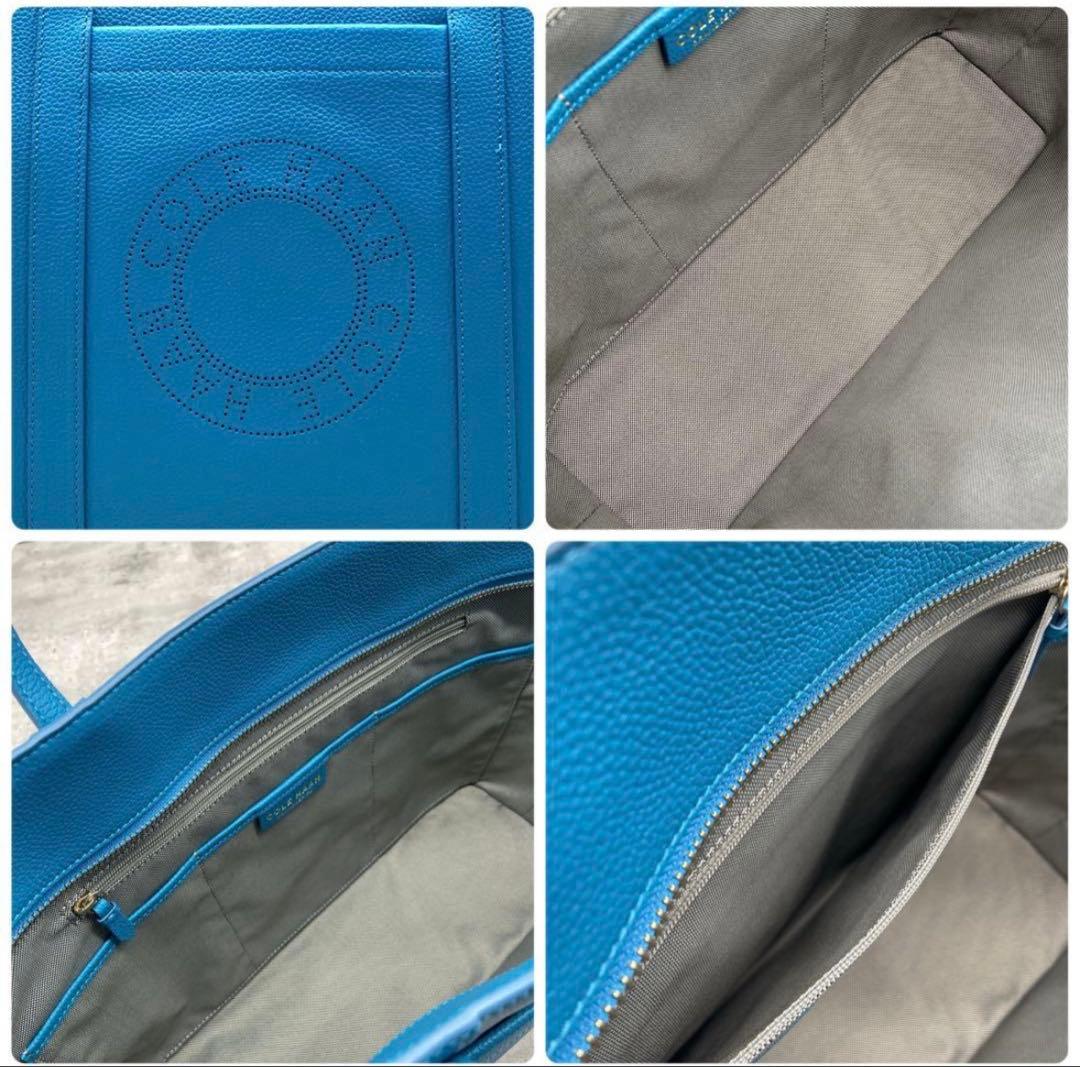 極美品✨COLEHAAN コールハーン トートバッグ　ターコイズブルー　A4可