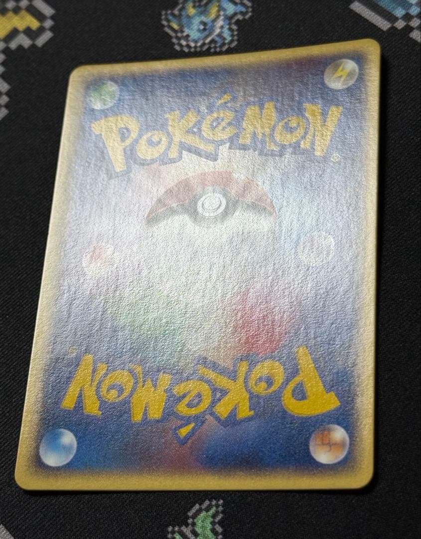 ★ポケモンカード エーフィ 1ed 040/080 マグマVSアクア ADV★