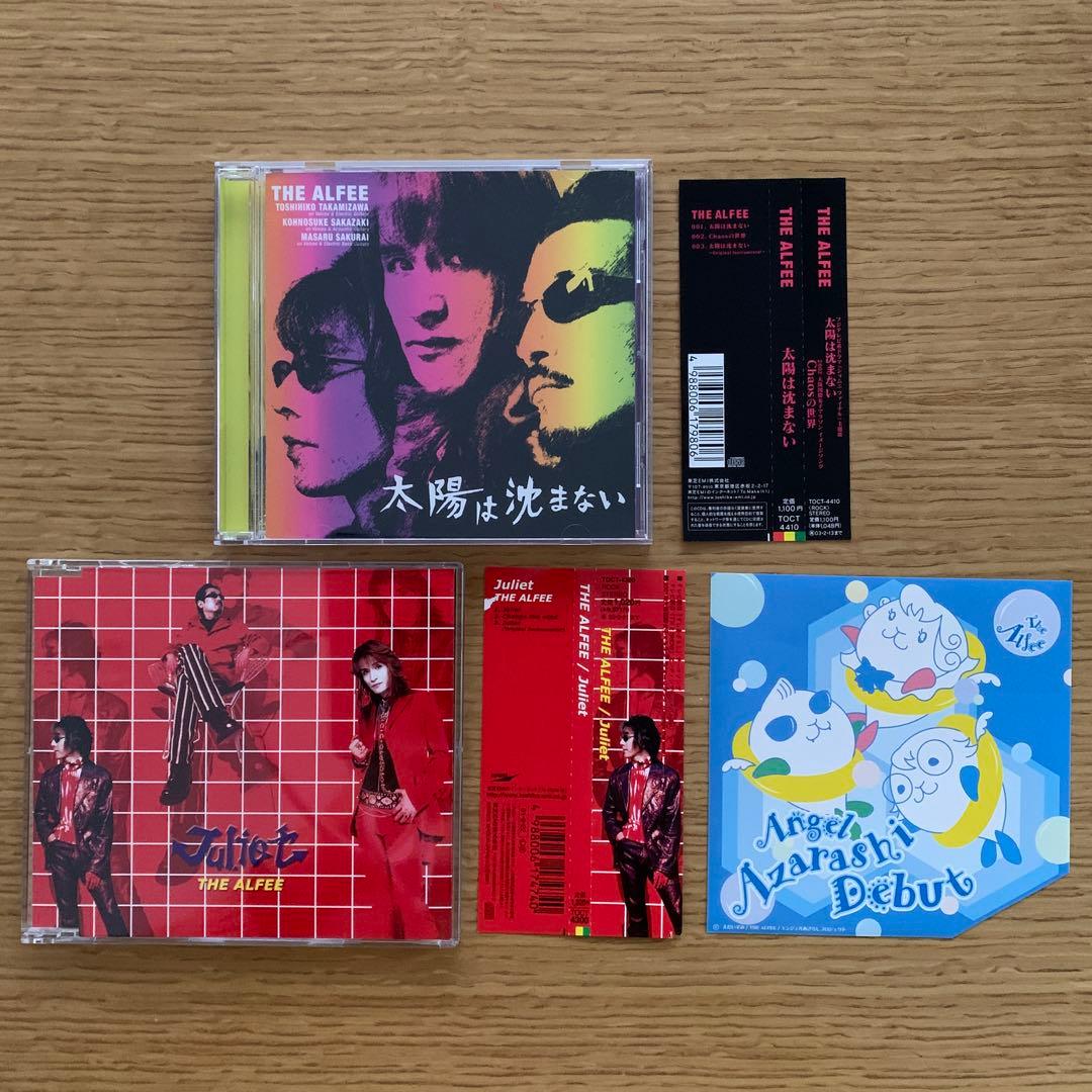 ⭐️THE ALFEE CD 27枚 まとめ売り アルフィー
