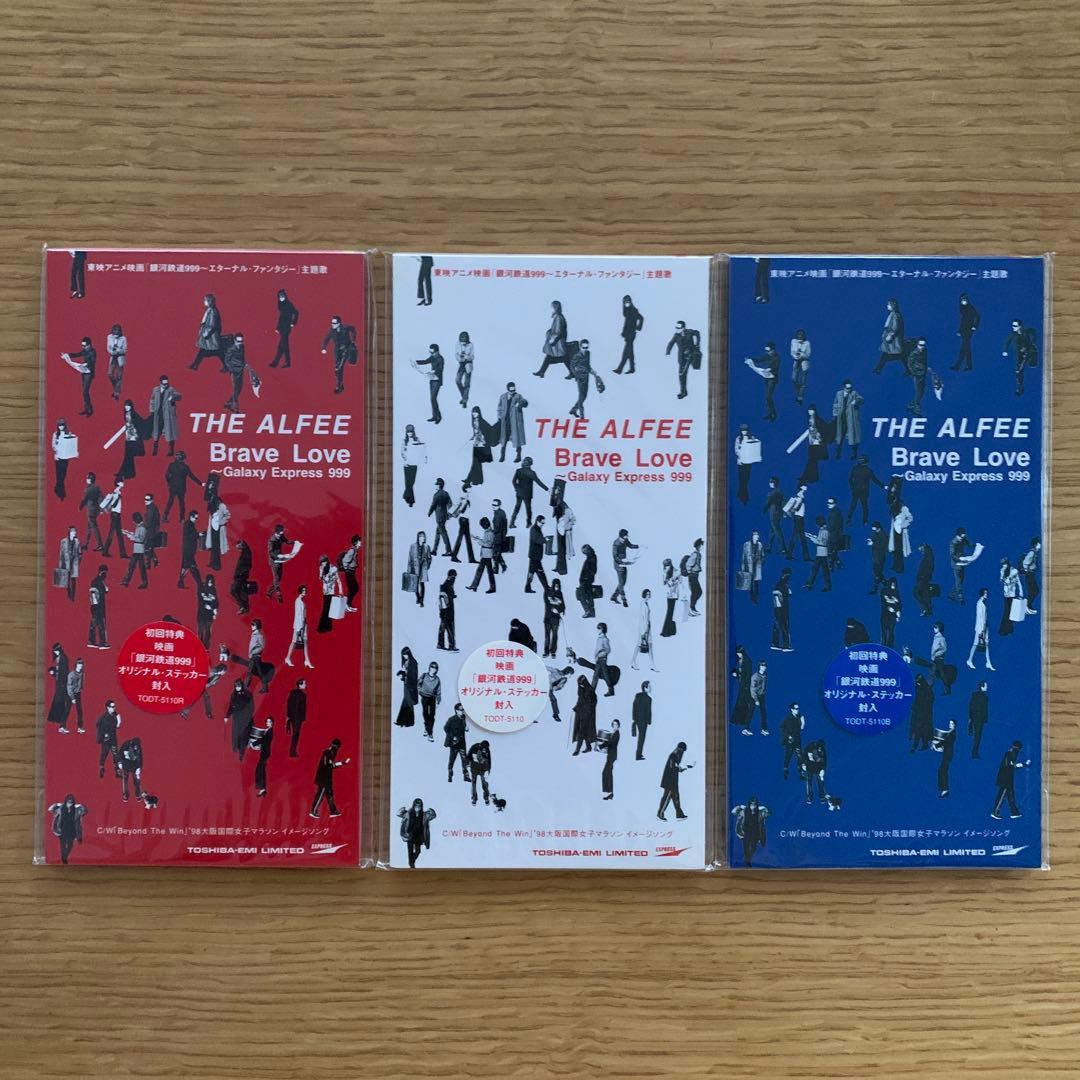 ⭐️THE ALFEE CD 27枚 まとめ売り アルフィー