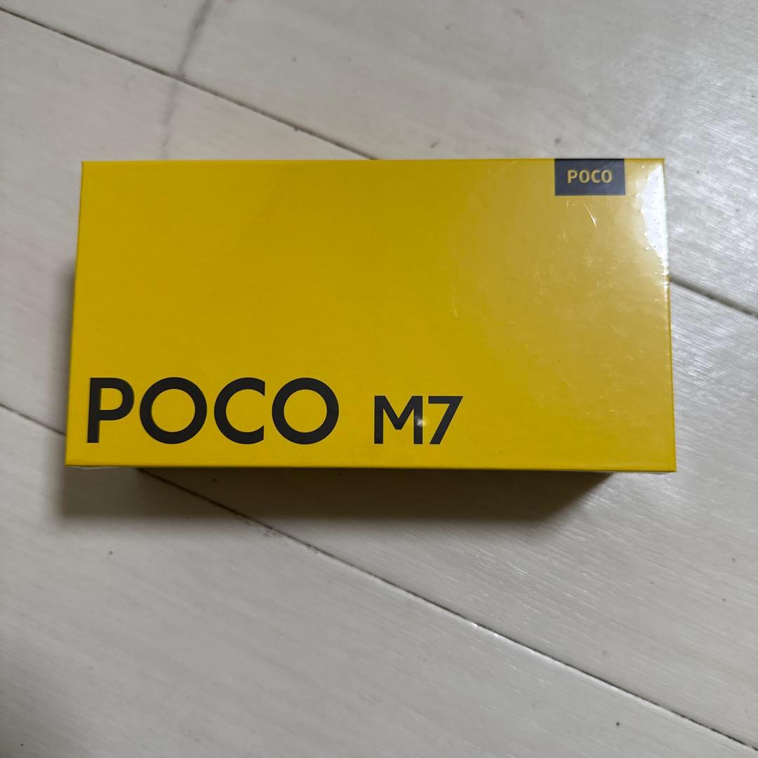 POCO M7 6GB+128GB イエロー