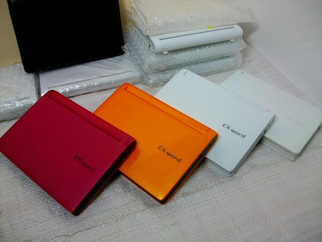 電子辞書　相談用ページ　高校生用