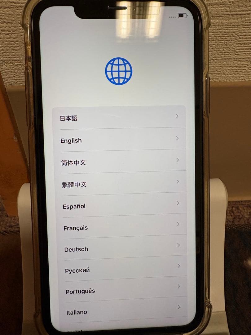 Apple iPhone 11 パープル本体