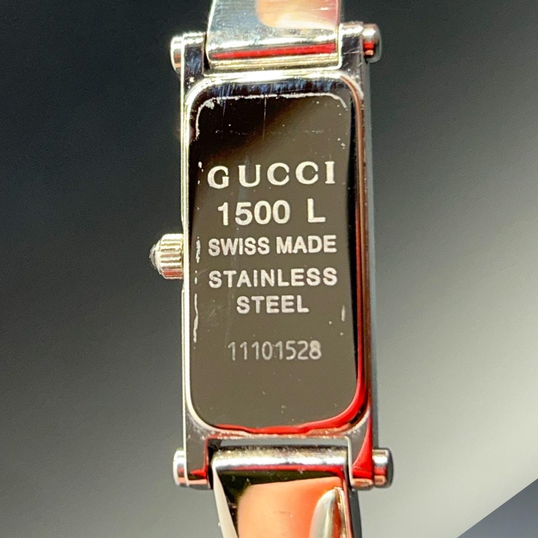 稼働【美品】GUCCI グッチ 時計 1500L シェル文字盤 レディース