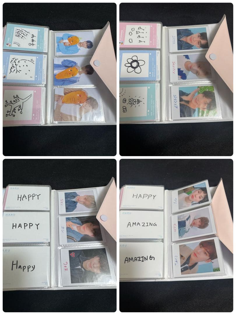 SEVENTEEN haru トレカ コンプセット