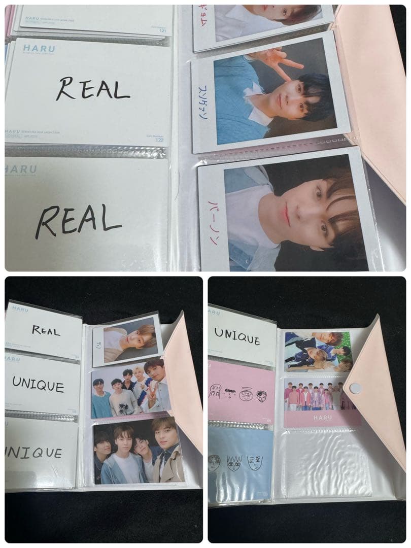 SEVENTEEN haru トレカ コンプセット