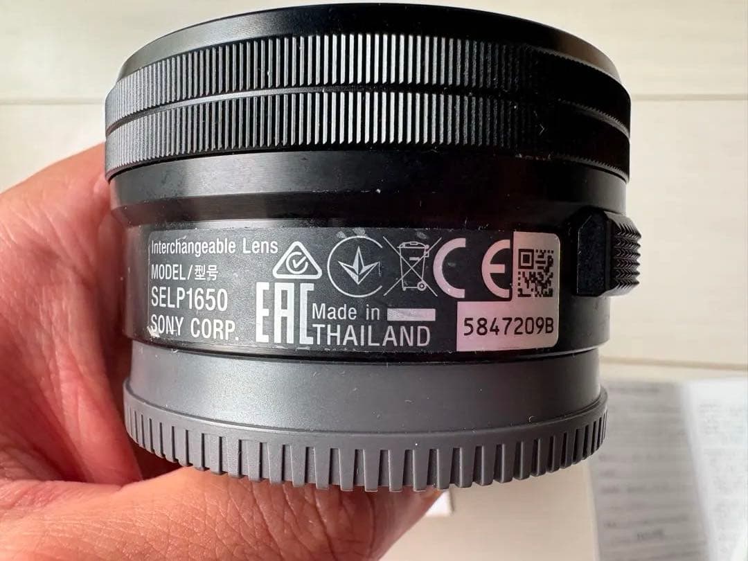 レンズ(ズーム) E PZ 16-50mm F3.5-5.6 OSS