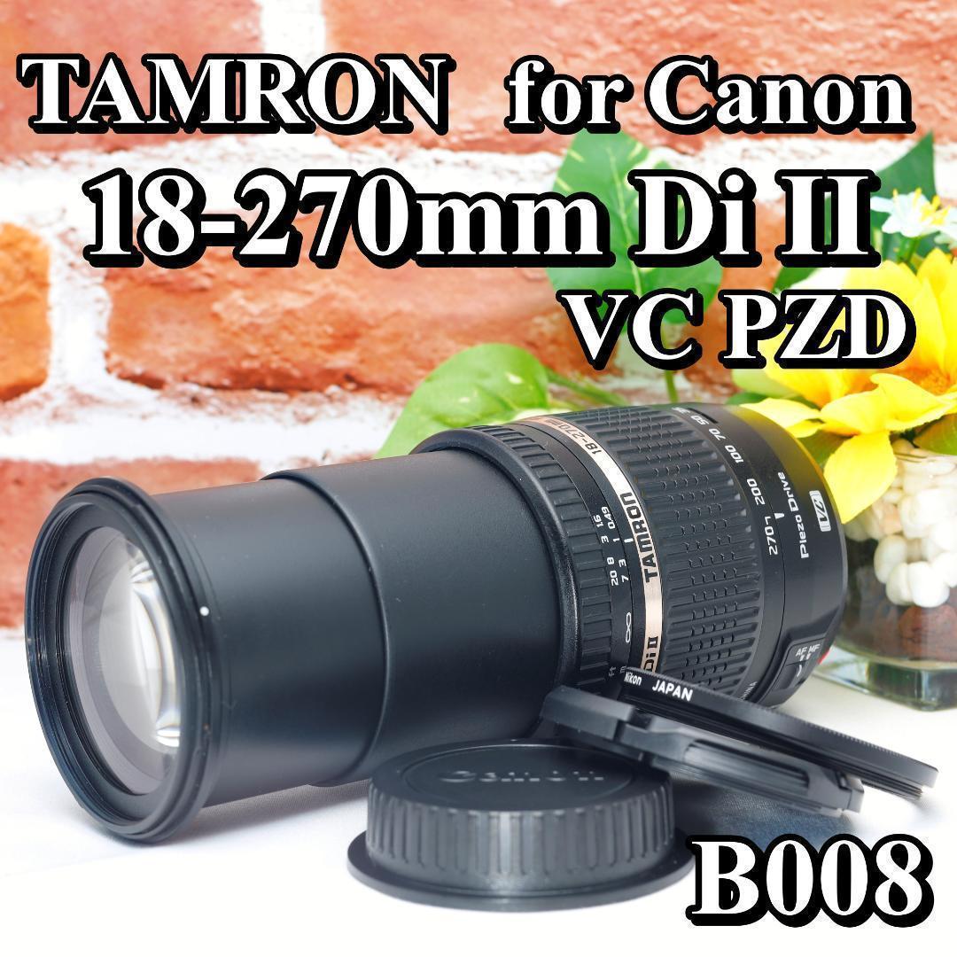 ✨手振れ補正付✨高倍率ズーム✨TAMRON 18-270mm canon✨運動会