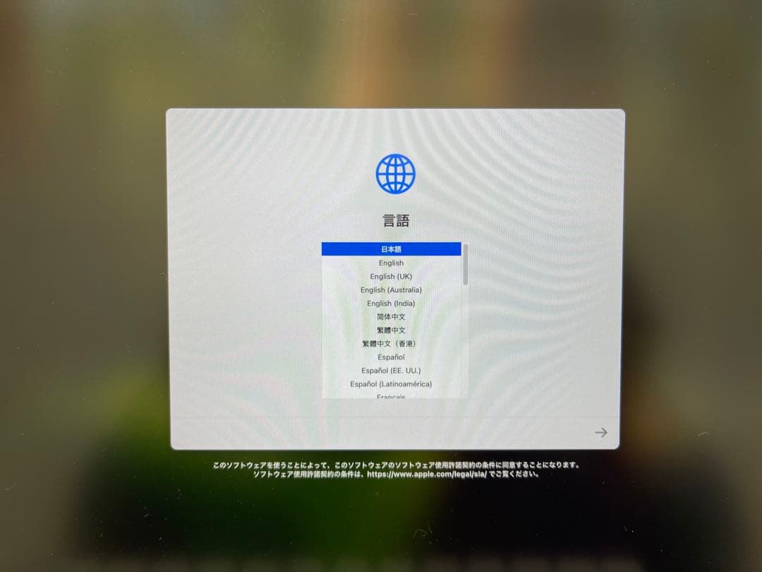 Macデスクトップ Apple M1 Mac Mini 8GB SS256GB A2348