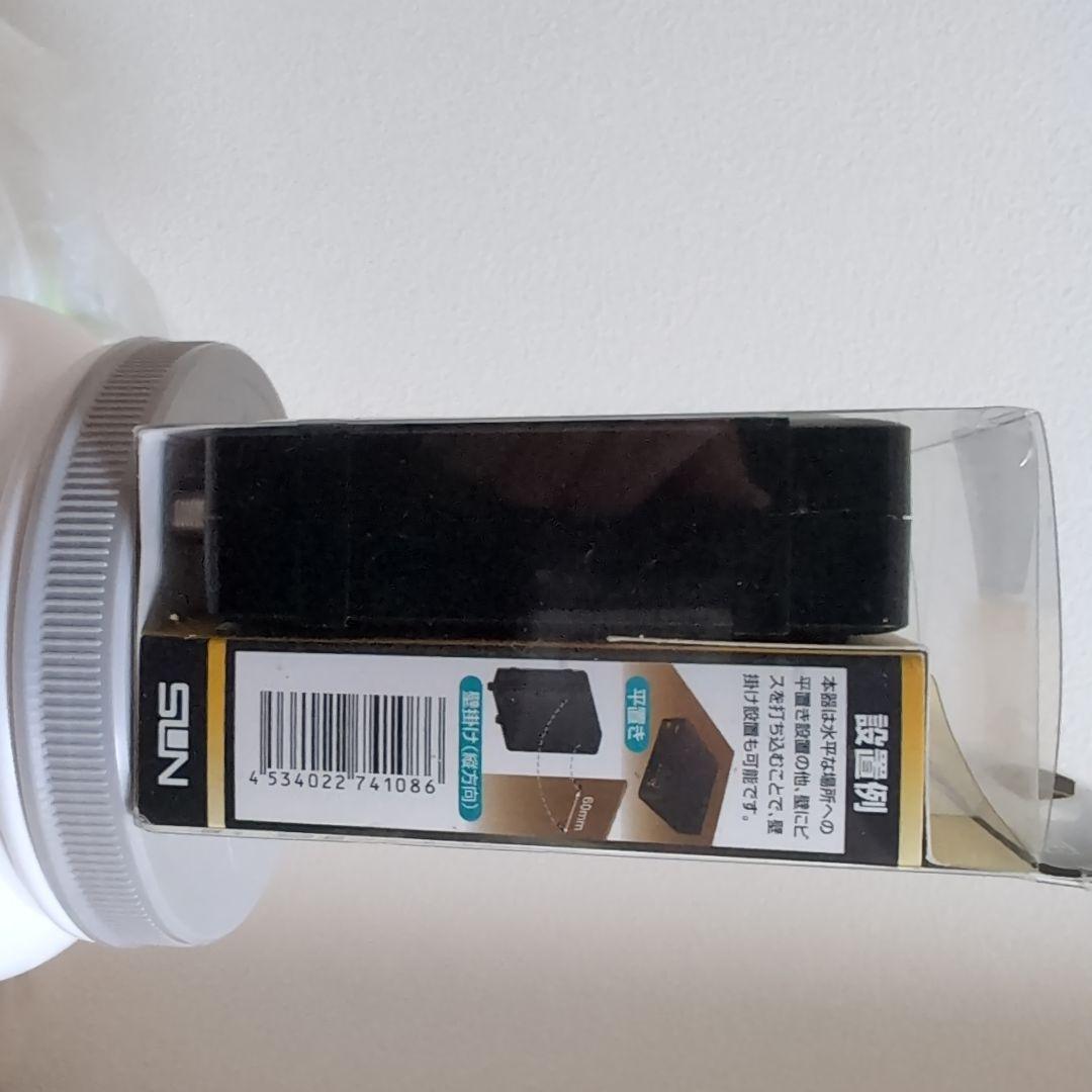 CS・BS・UHF用ブースター TCU-18BP