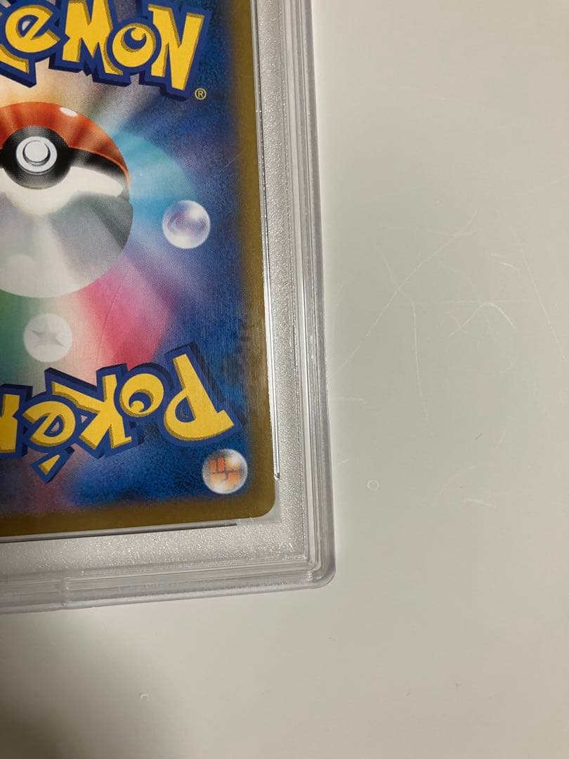 ミミッキュV PSA 10 VMAXクライマックス ケースに傷あり