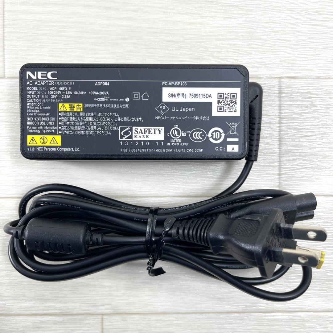 NEC i7 SSD512＋HDD1T RAM16 タッチパネル ノートパソコン