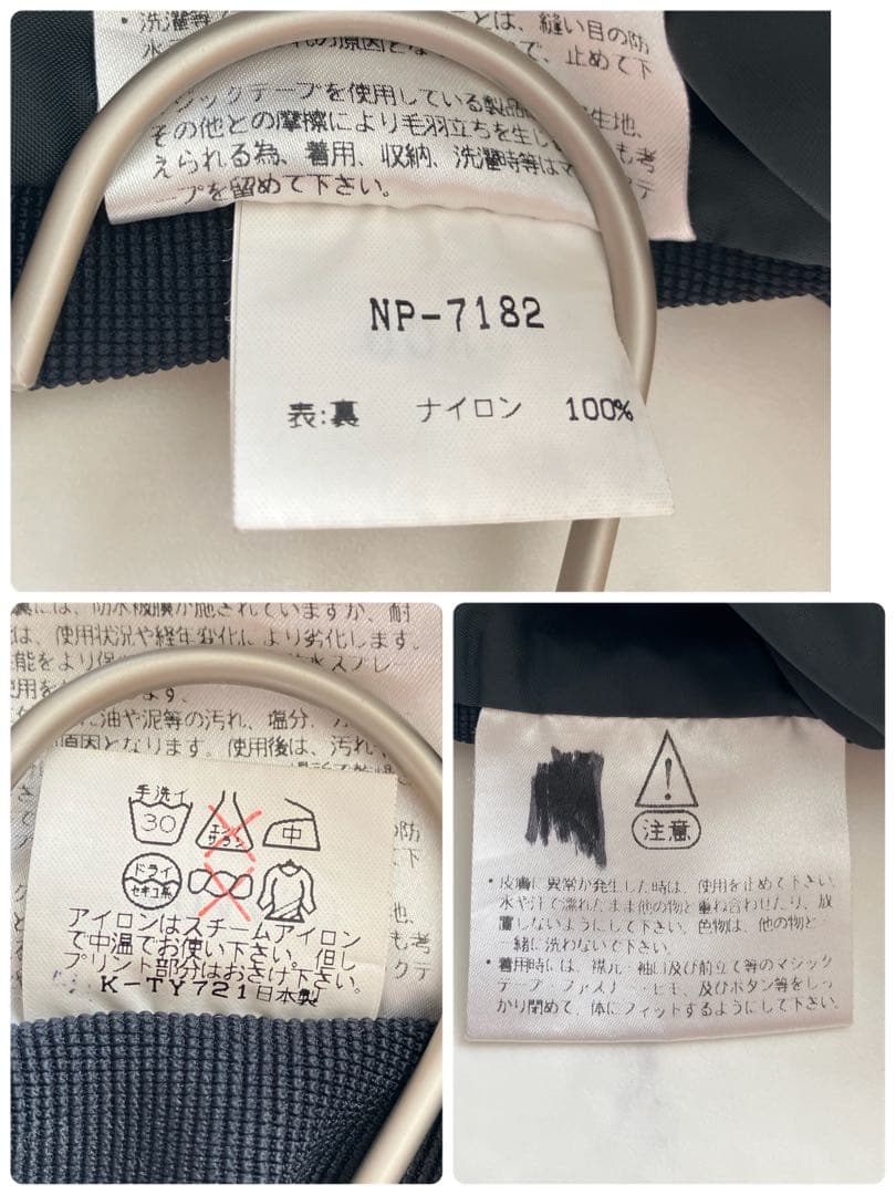 難あり　ザノースフェイス　ビブパンツGORE-TEX L スノーウェア　日本製