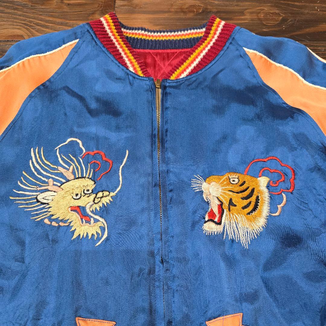 WAREHOUSE ウエアハウス 龍 虎 リバーシブルスカジャン 42