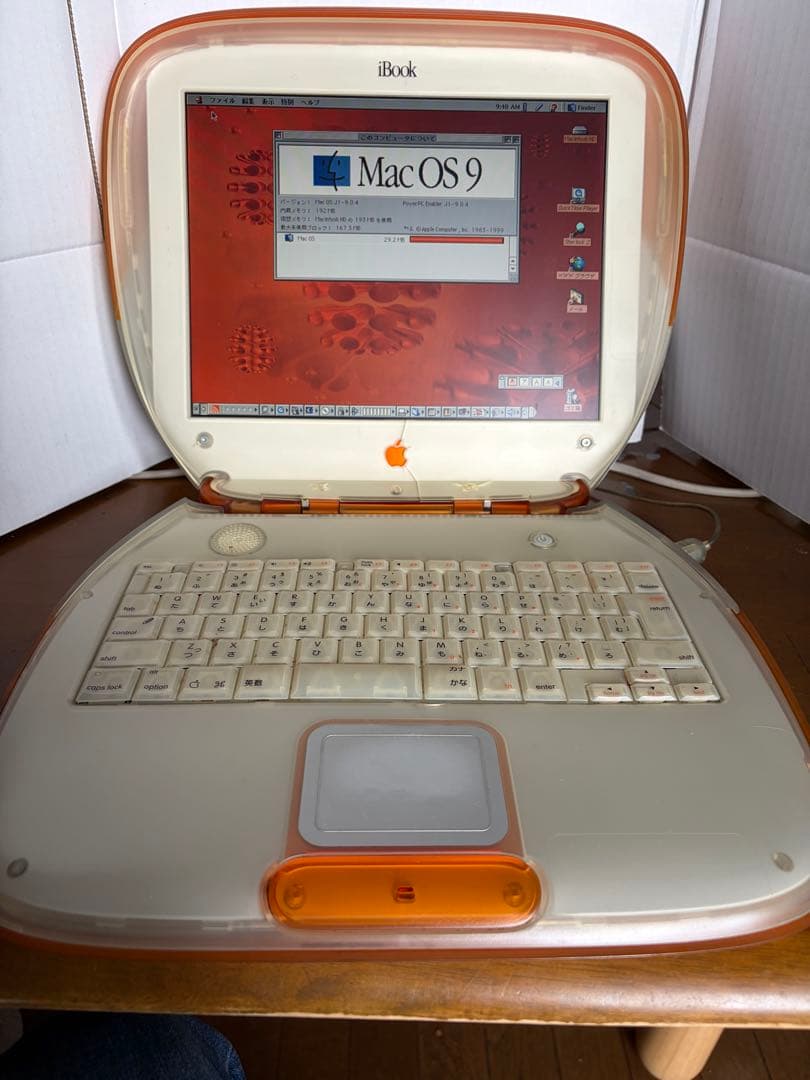 Apple iBook クラムシェルG3 オレンジ色