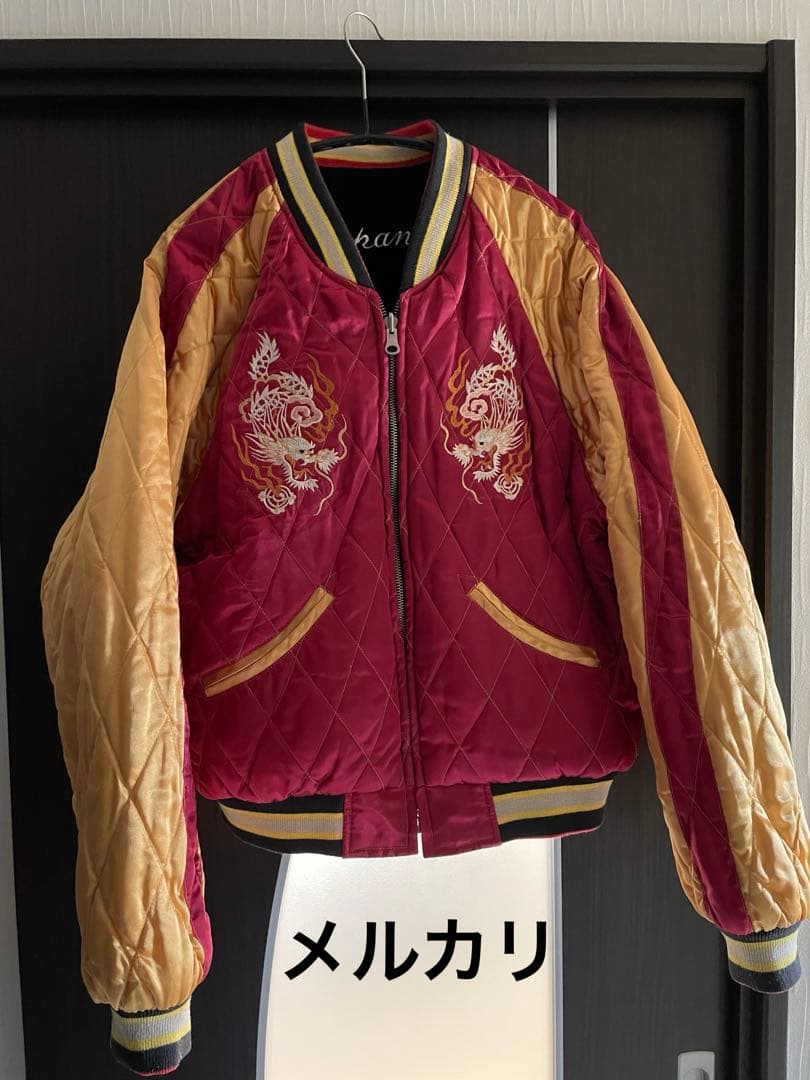 humber ハンバー 龍虎鷲日本地図 富士山 桜 刺繍 中綿 別珍 スカジャン