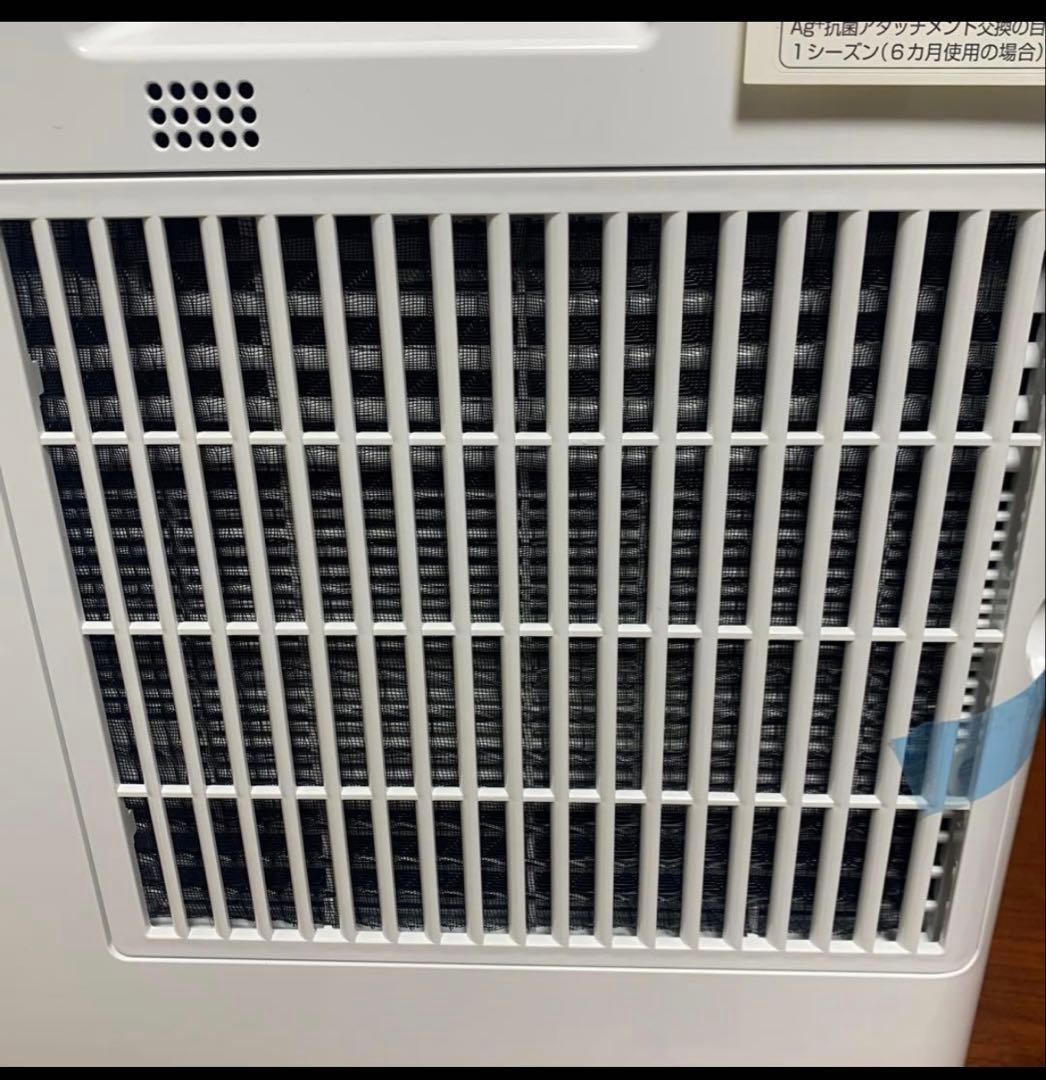 【新品未使用】Dainichi　ダイニチ　ハイブリッド式加湿器 HD244W✨✨