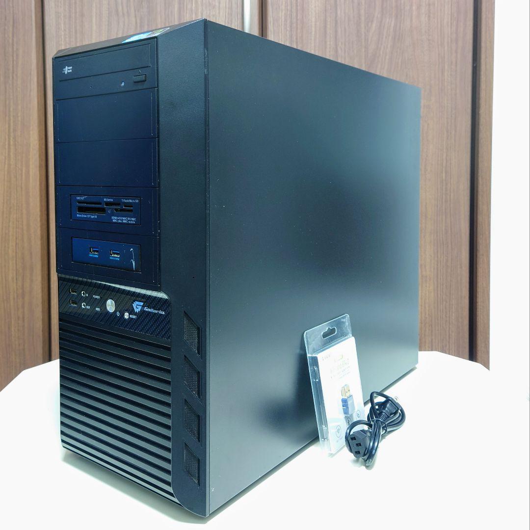 Windowsデスクトップ Office2024 Corei7 16GB SSD512GB+HDD500GB