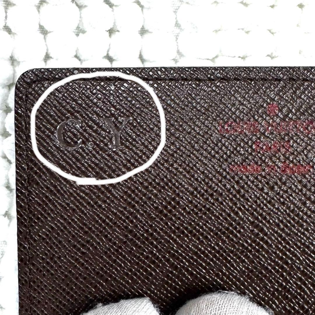 LOUIS VUITTON ルイヴィトン美品 ダミエ　カードケース名刺入　正規品