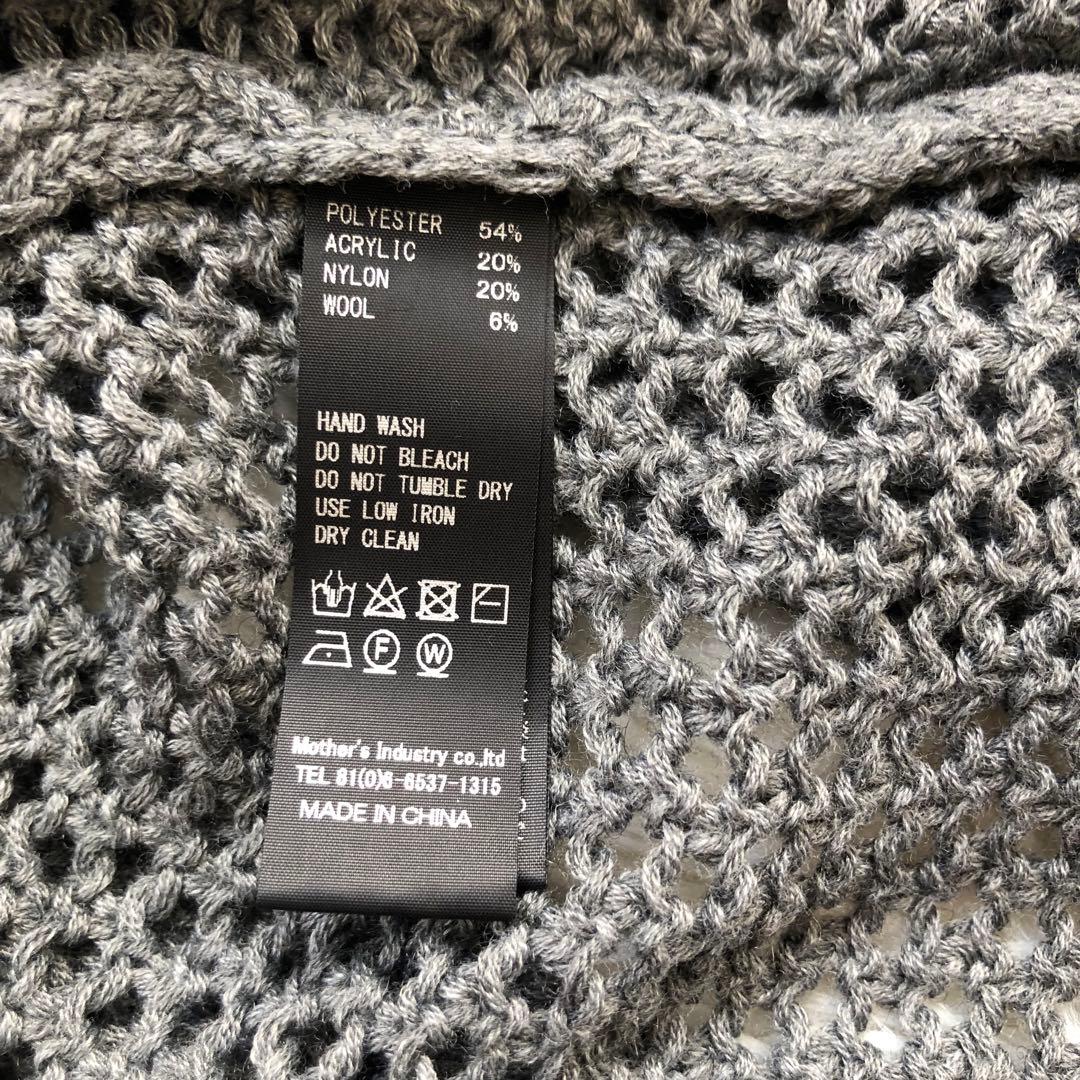 新品タグ付き★mizuiro ind メッシュVネックカーディガン　グレー