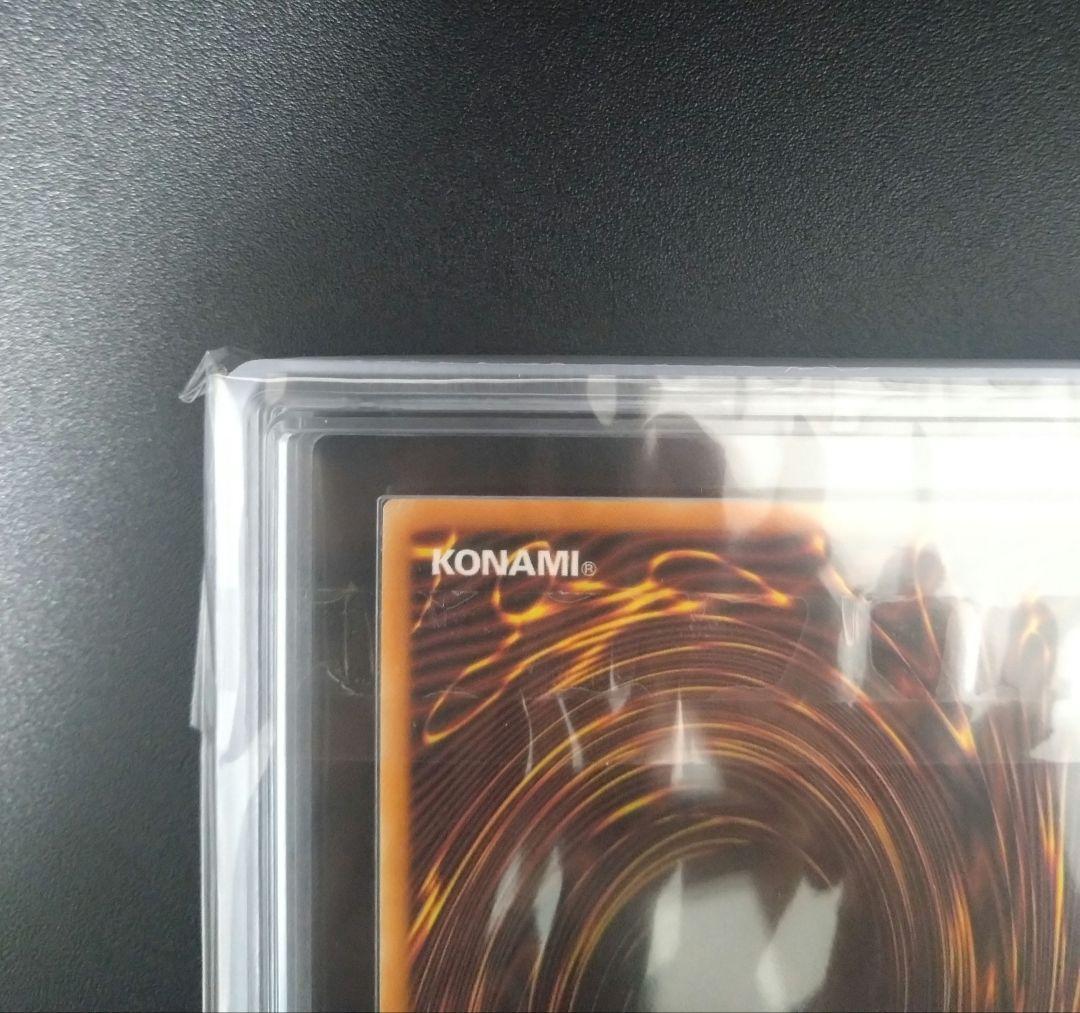 【ARS10】レッドデーモンズドラゴン　北米版　25thシク