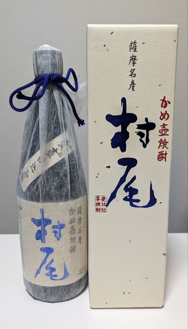 村尾 芋焼酎 750mL ANA国際線機内販売 (詰口2025/5)