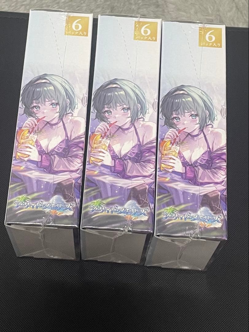 N*n様 シャドウバースエボルヴ シーサイドメモリーズ 未開封品3BOX