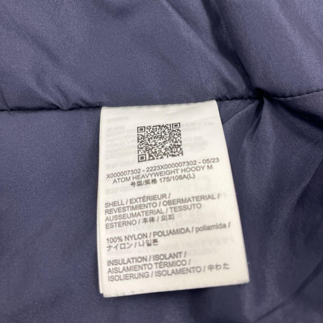 アークテリクス L アトムヘビーウエイトフーディ