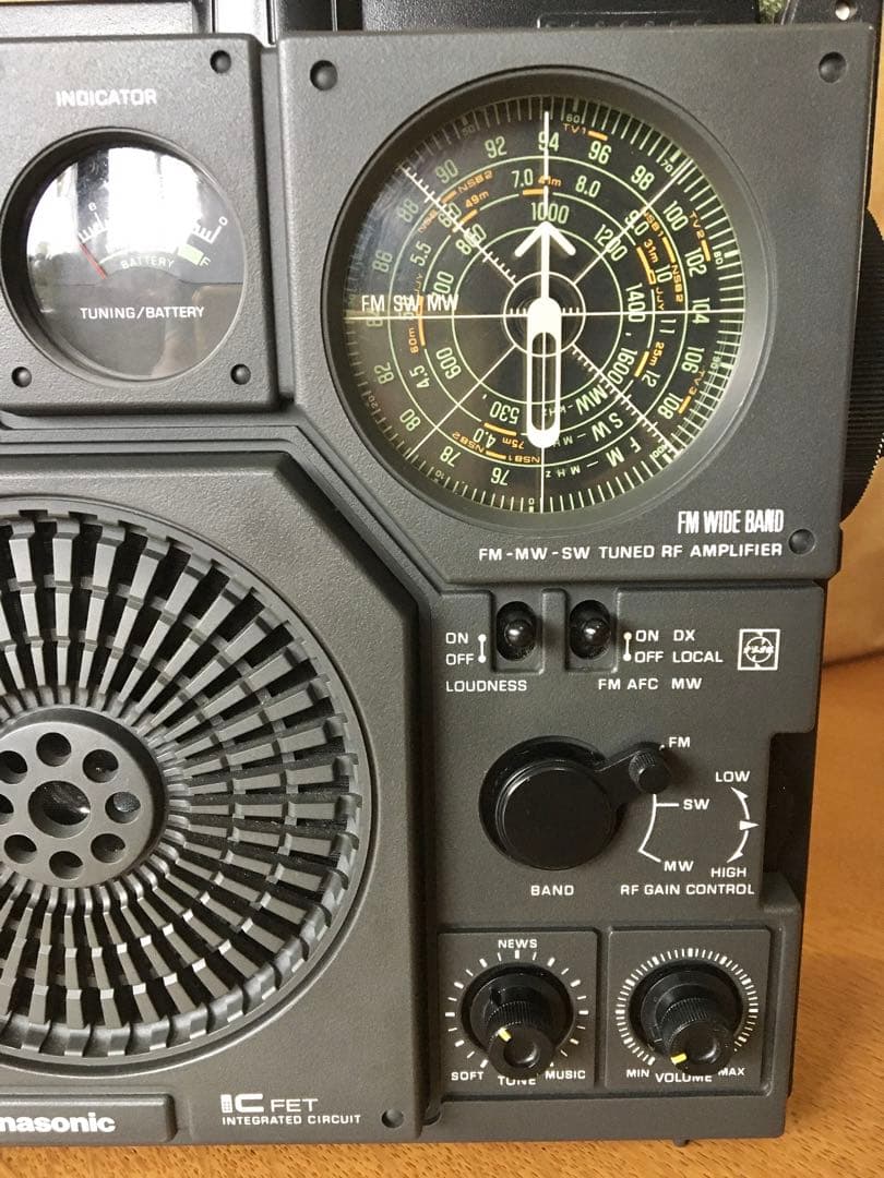 DJ機材 COUGAR No.7 (RF-877)