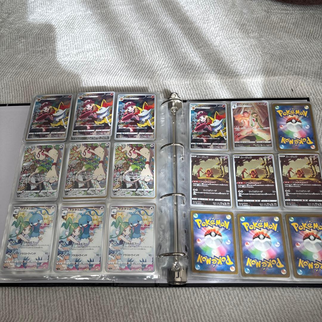 ポケモンカード引退ファイルまとめ売り！「レギュ落ち」