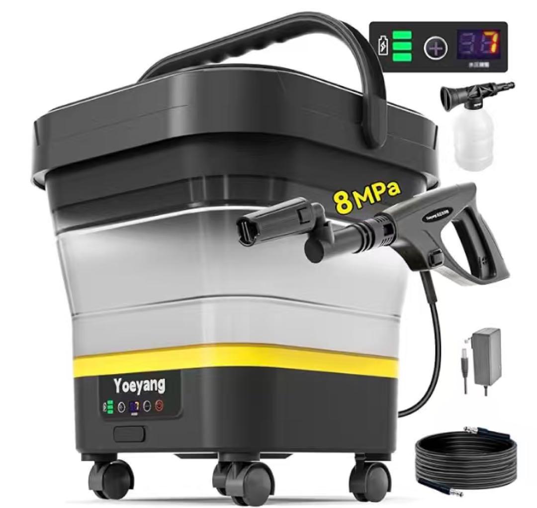 折りたたみ式高圧洗浄機コードレス 7段階水圧調整 電池残量表示 安全ロック設計