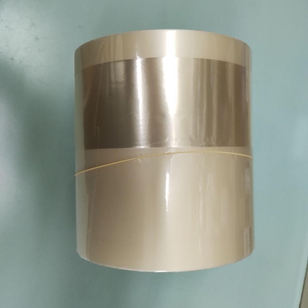 高園分包紙　純正ダイヤマット　140mm　５巻