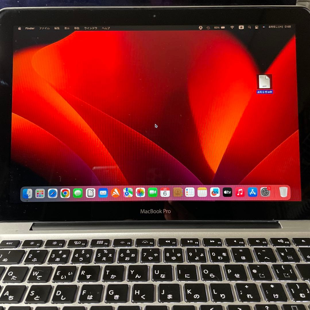 ●良品2012年MacBook Pro13inch A1278