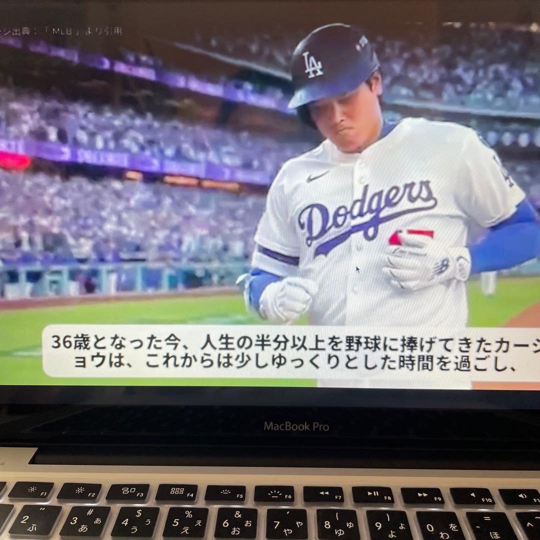 ●良品2012年MacBook Pro13inch A1278