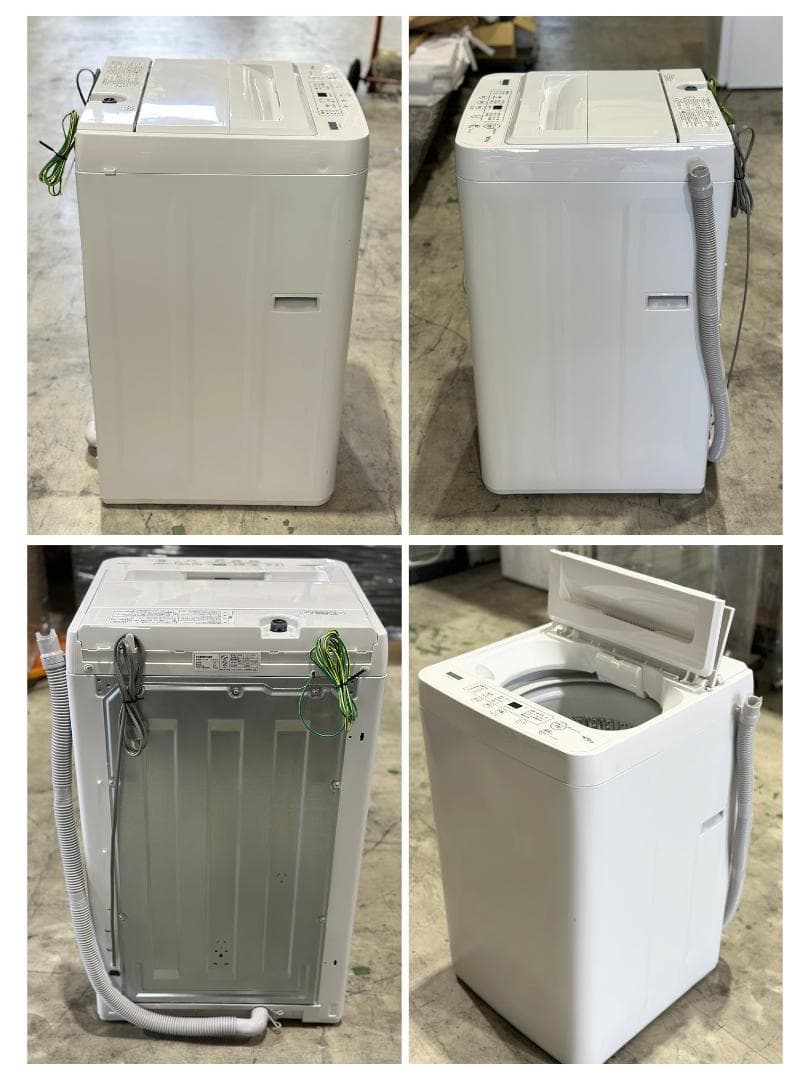 【お得家電3点セット！】送料無料！ 洗濯機 冷蔵庫 電子レンジ 単身 一人暮らし