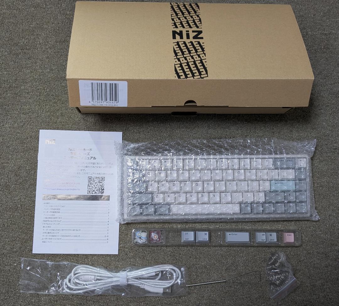 NiZ Atom68 35g 有線タイプ