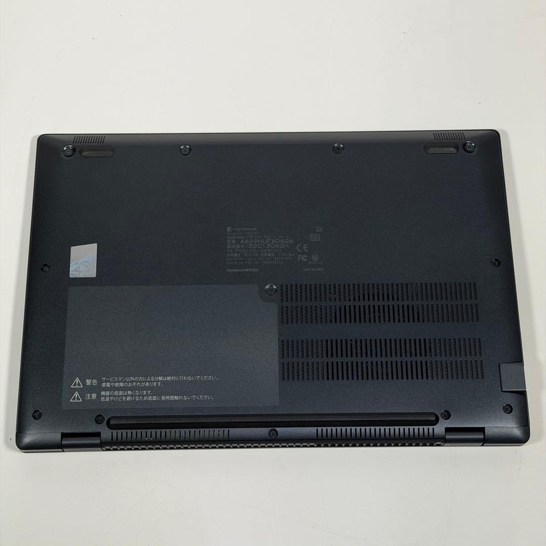 27.G83/HU 超軽量 i5-11世代 16G512G Office2024