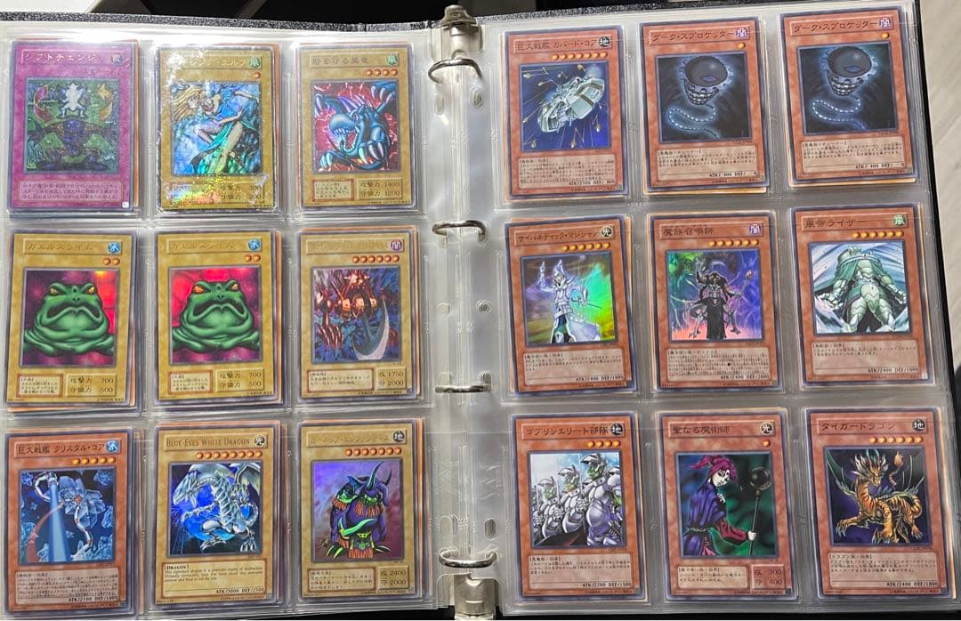 遊戯王　ブルーアイズ　レッドアイズ　サイバードラゴン　まとめ売り