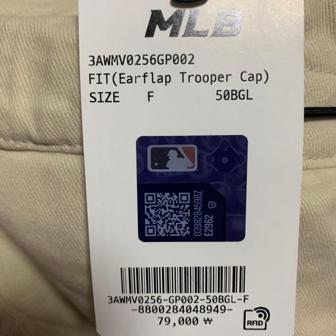 MLB 韓国　フライトキャップ