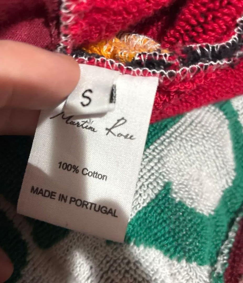 Martine Rose 米津玄師着用　パイルパーカー