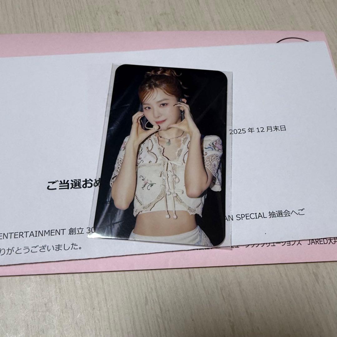 Red Velvet SM 30周年記念 スペシャル抽選会 トレカ スルギ