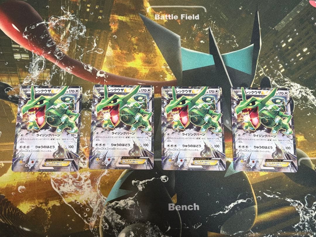 ふ*ん様 エクストラレギュレーションBOXまとめ売り　MレックウザEX等　020