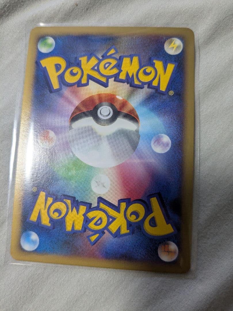 映画公開記念プレミアムシート2008