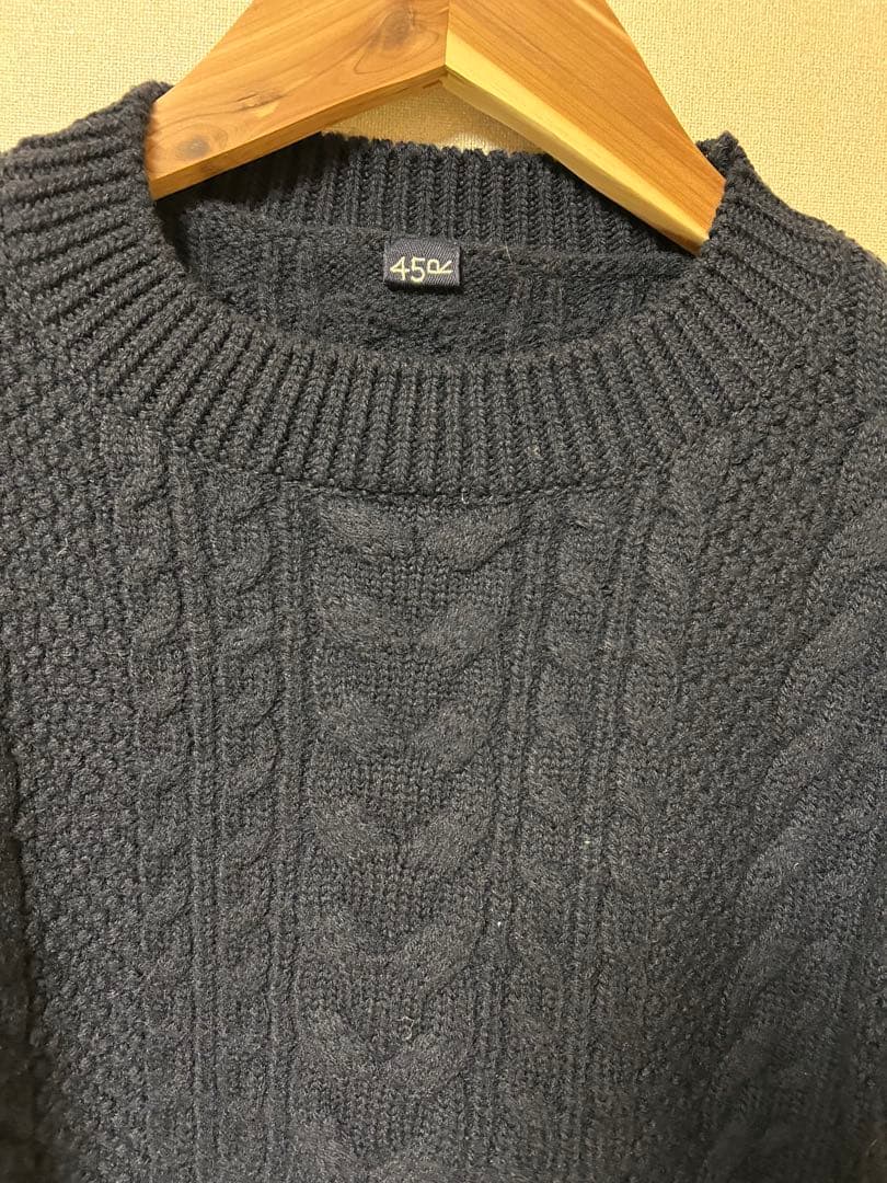 45R 45rpm USモーのアランセーター