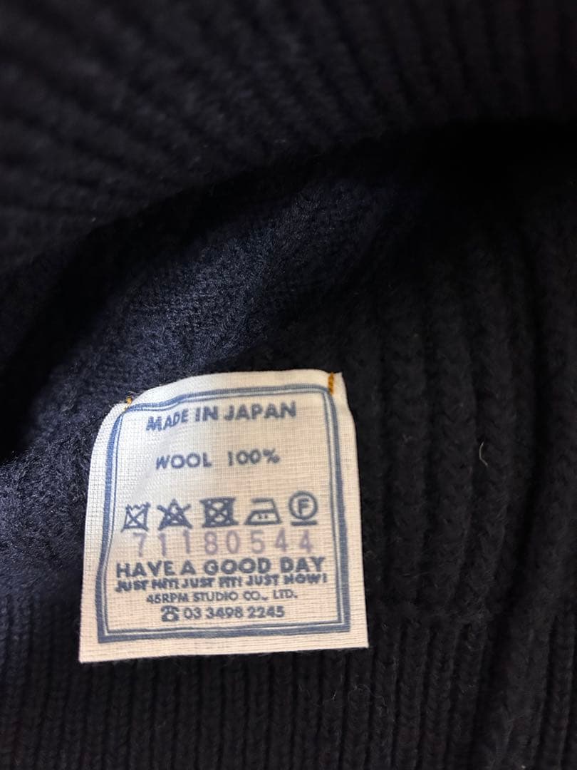 45R 45rpm USモーのアランセーター