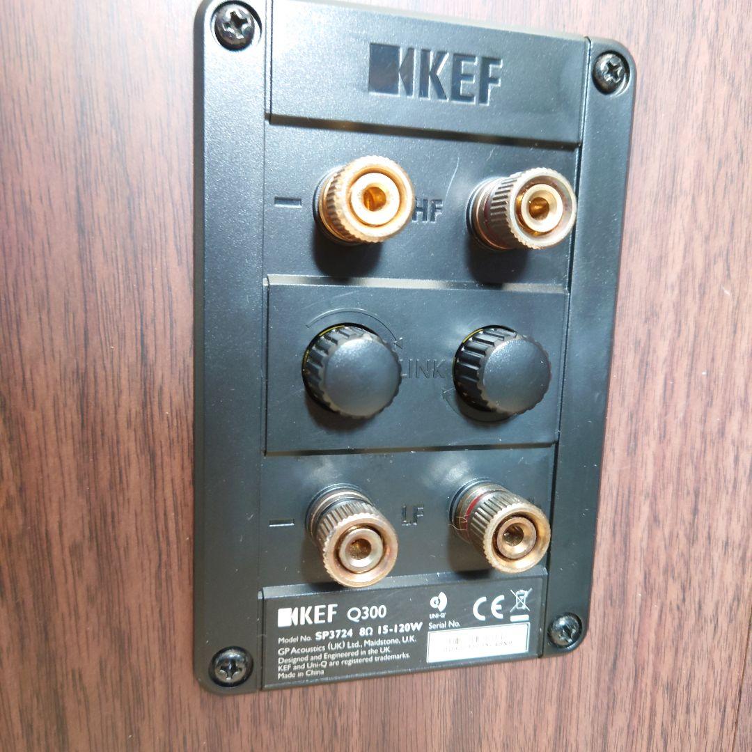 ■■KEFケーイーエフ Q300 2ウェイスピーカー