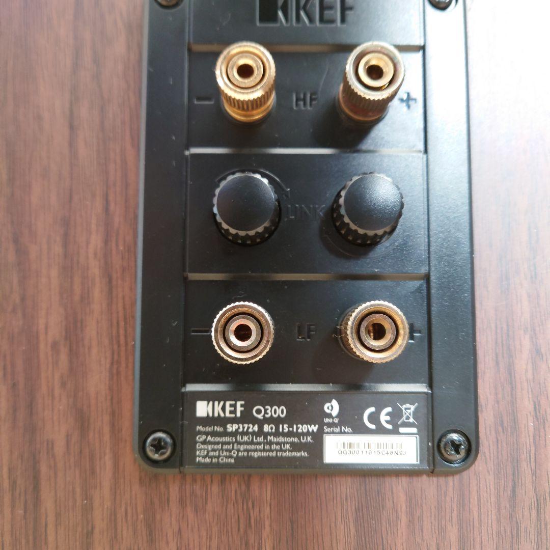 ■■KEFケーイーエフ Q300 2ウェイスピーカー