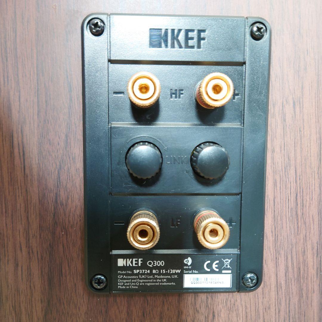 ■■KEFケーイーエフ Q300 2ウェイスピーカー
