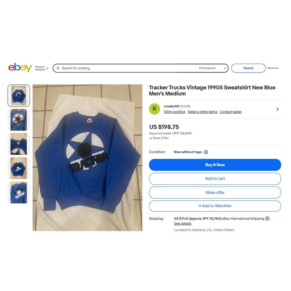 【1987年USA製】トラッカートラック Tracker スウェット ビンテージ