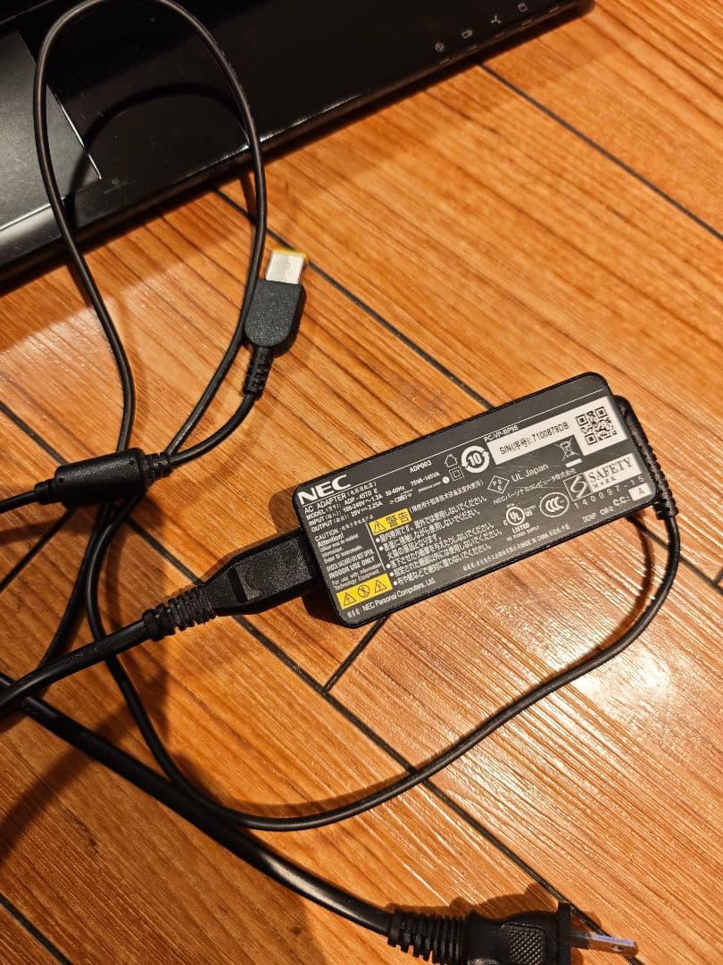 Windowsノート本体 NEC LAVIE SSD480gb 12gb Corei5 Windows11